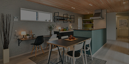 流行を取り入れた暮らしを実現する商品開発・企画力