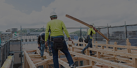 ご家族の理想のご要望を叶える高い施工技術