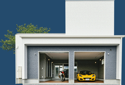 趣味を愉しむ憧れを叶えたガレージのある家