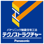 テクノストラクチャー