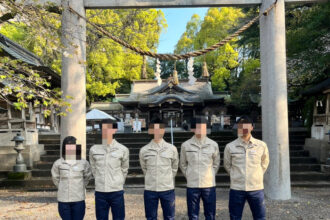 初心を大切に！