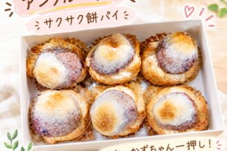 今年も無事に誕生日を迎えることができました!(^^)!